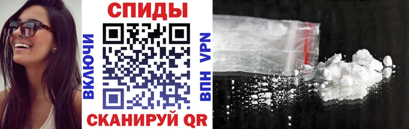 Amphetamine Premium  Новоржев 