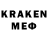 Кокаин 98% DARCK_811