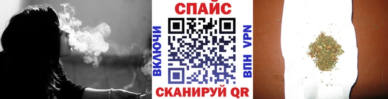 Бутират жидкий экстази  цены   Новоржев 