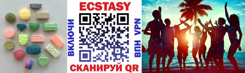 купить наркотик  Новоржев  Ecstasy Дубай 