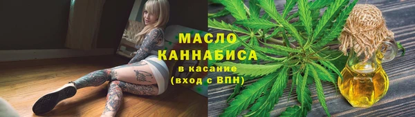 сатива Белоозёрский