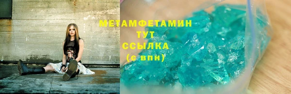 твердый Богданович