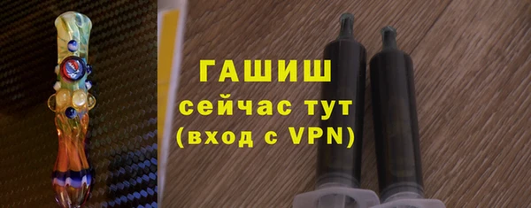 прущий лед Беломорск