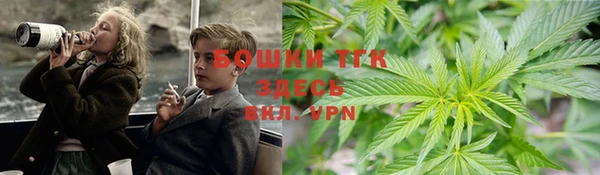 прущая мука Богородицк