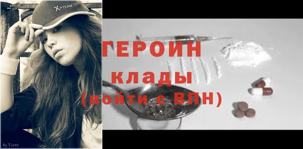 твердый Богданович