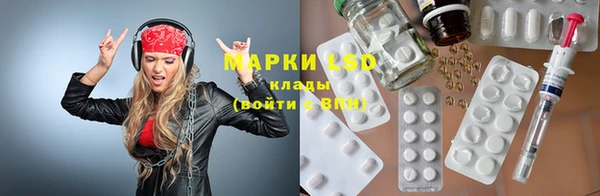 прущий лед Беломорск