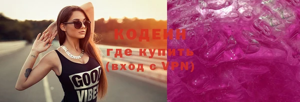 прущий лед Беломорск