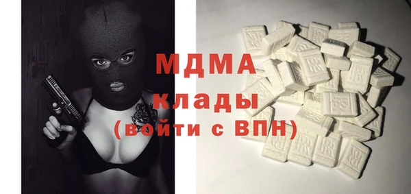 прущая мука Богородицк