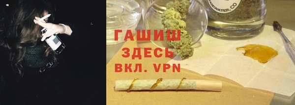 твердый Богданович