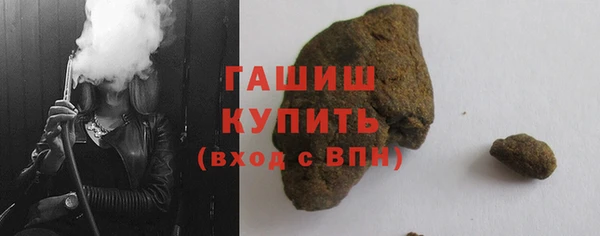 прущий лед Беломорск