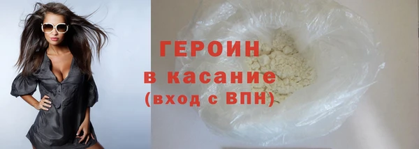 твердый Богданович