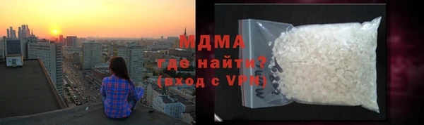 mdma Верея