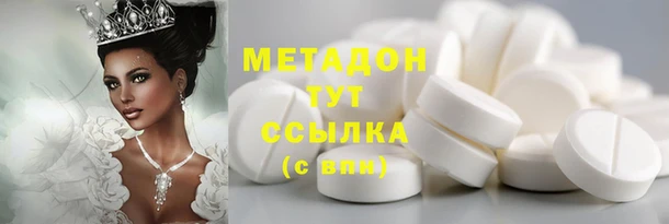 гашиш Михайлов