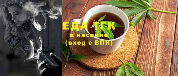 сатива Белоозёрский
