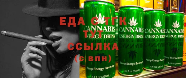 твердый Богданович