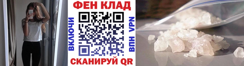 Метамфетамин витя  купить  сайты  Новоржев 